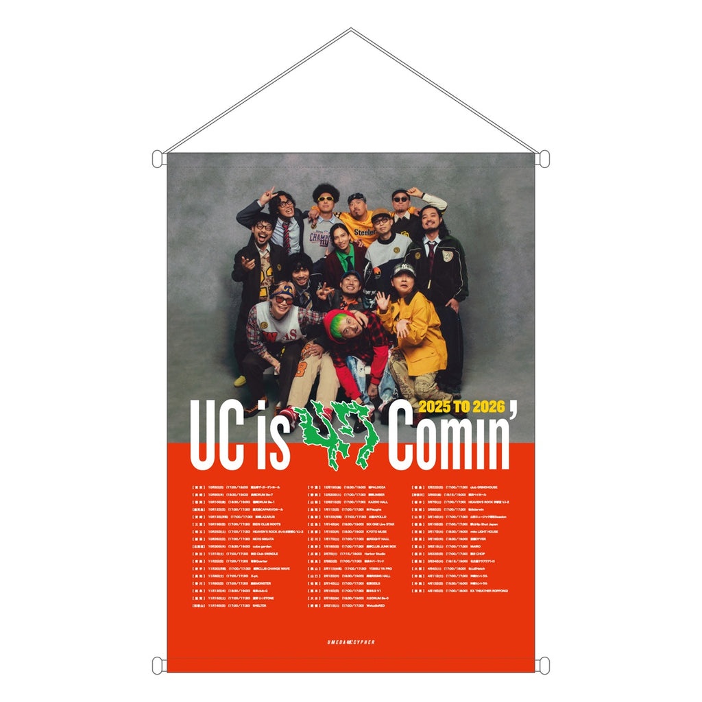 ALL ITEM – UMEDACYPHER OFFICIAL GOODS STORE