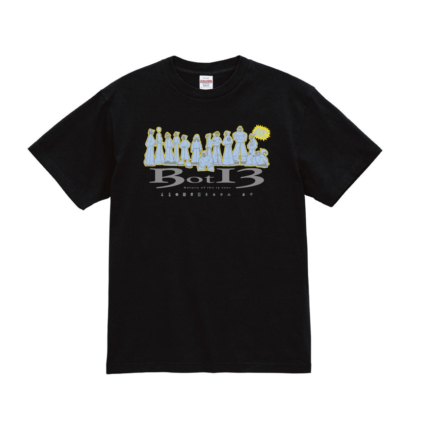 Rot13 Doodle S/S Tee [BLACK]
