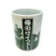 茶しばく湯呑み