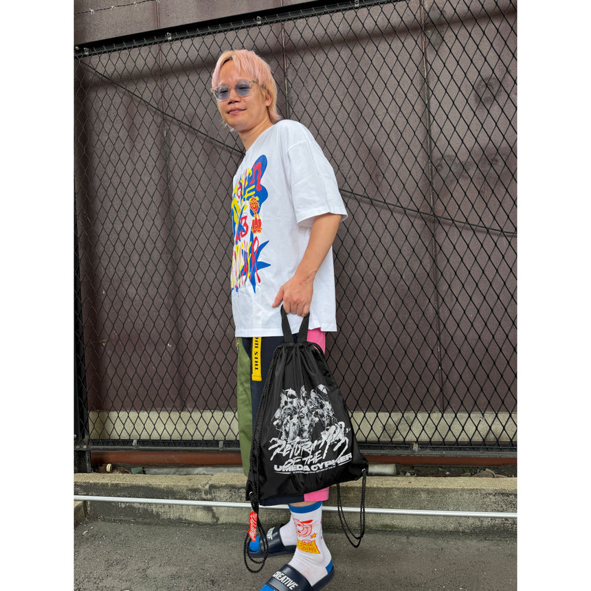 ROT13 NAPBAG