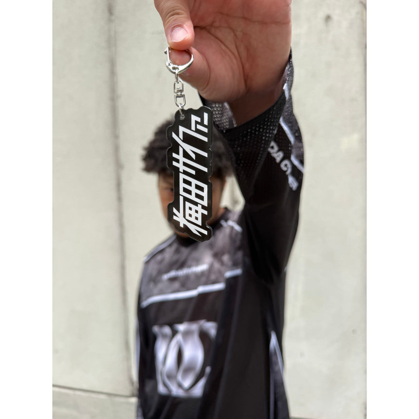 RANDOM ACRYLIC KEYCHAIN