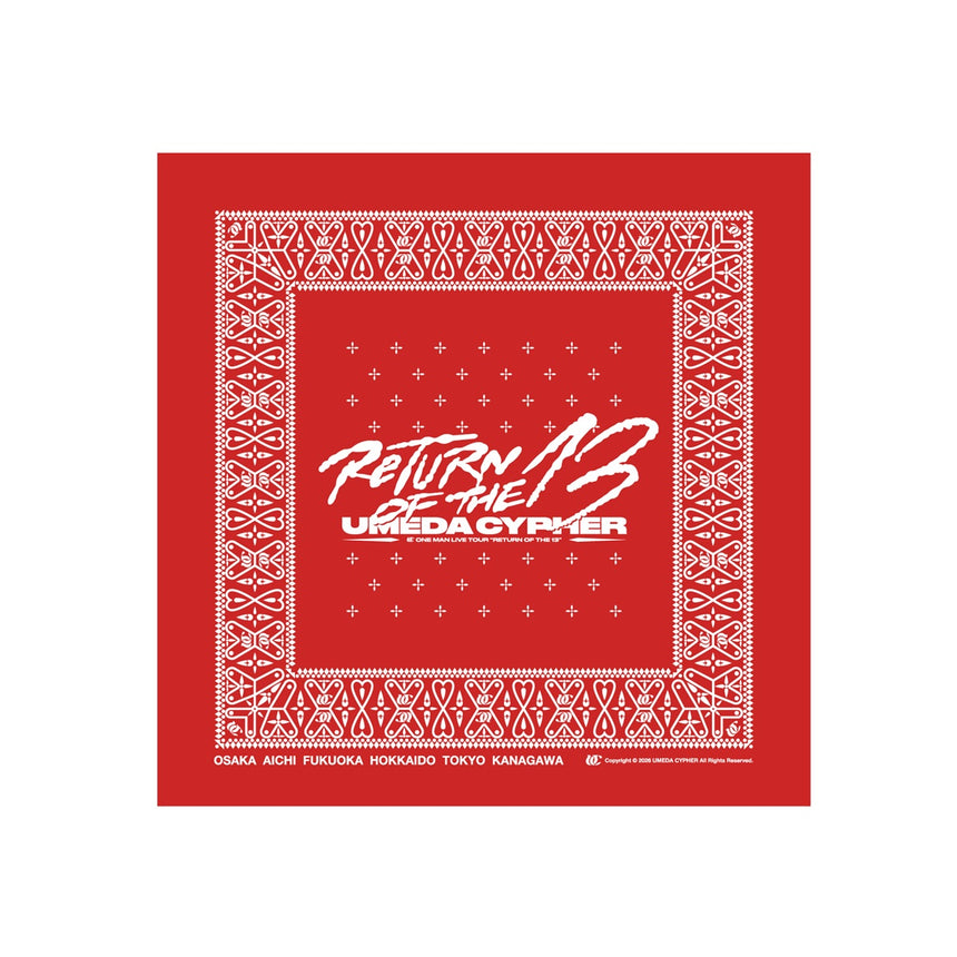 ROT13 BANDANA