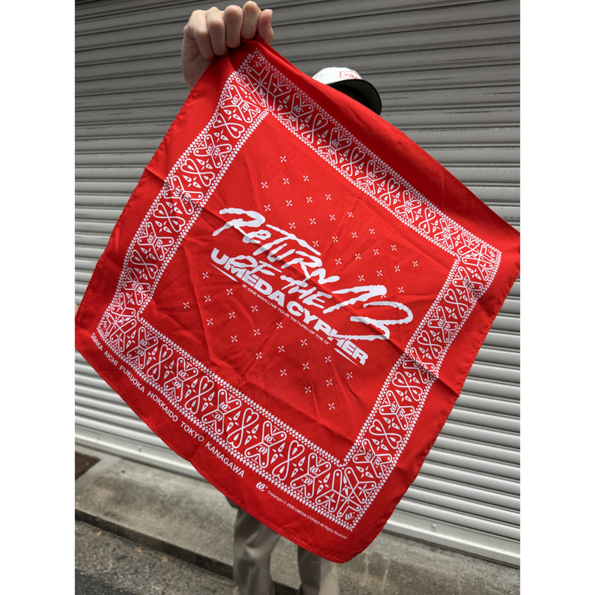 ROT13 BANDANA