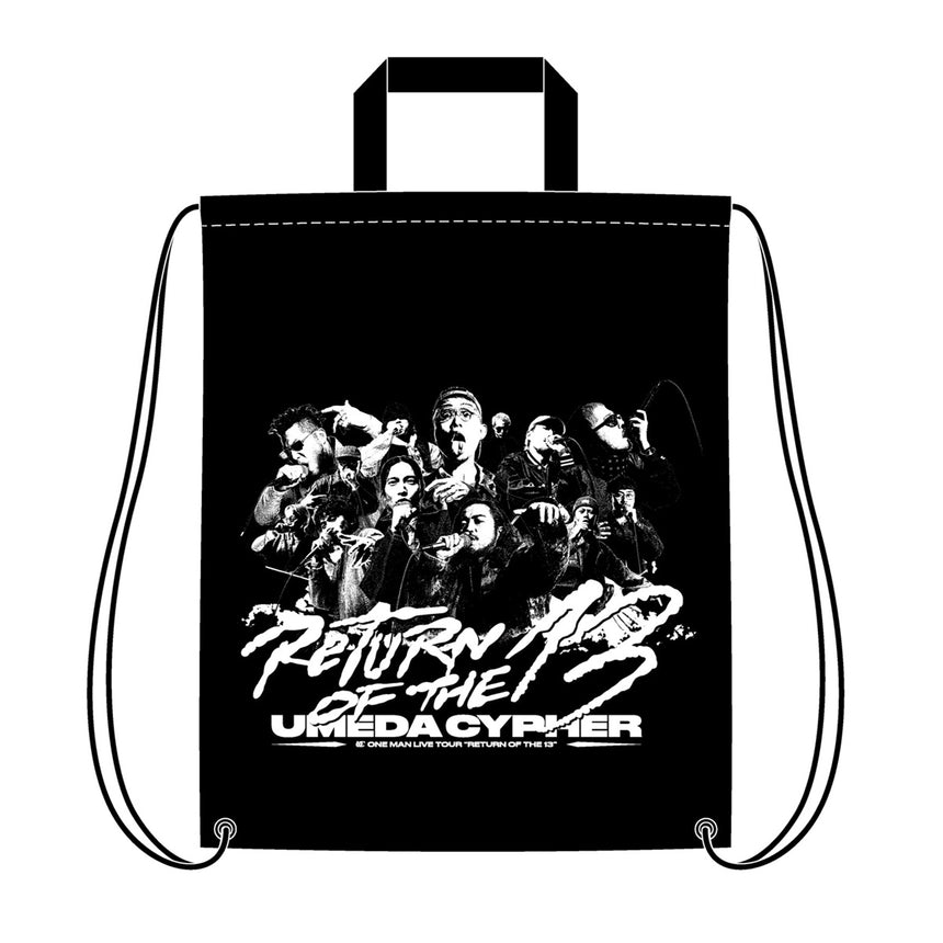 ROT13 NAPBAG