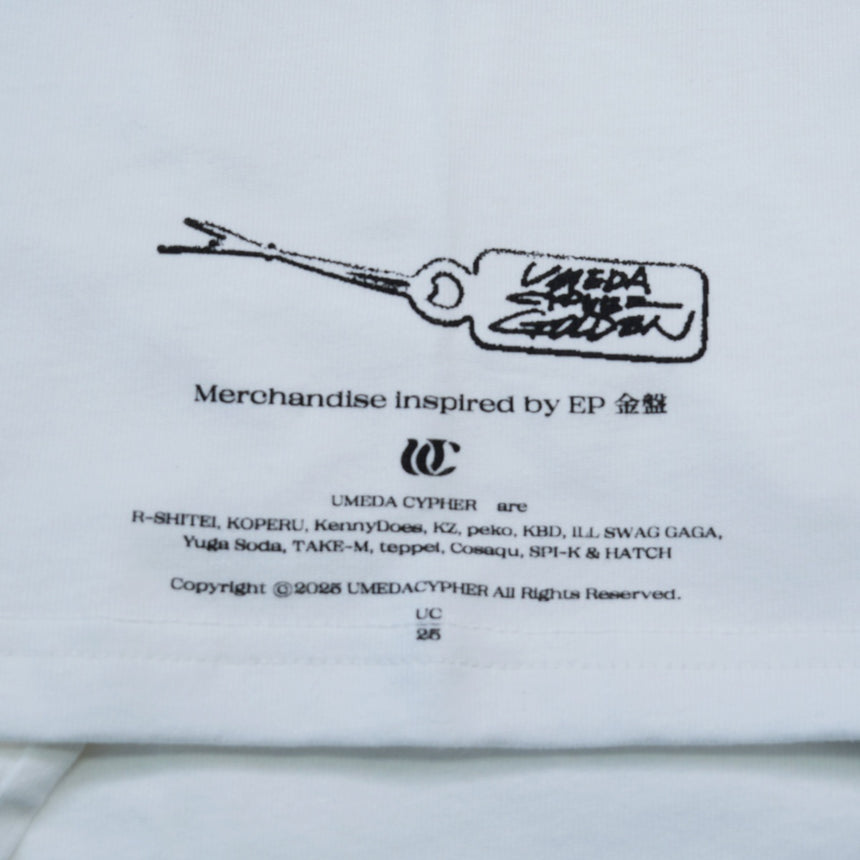 【未開封・受注生産】梅田サイファー　ベースボールシャツ Yahoo!オークション - 【美品】梅田サイファー Umeda Cypher