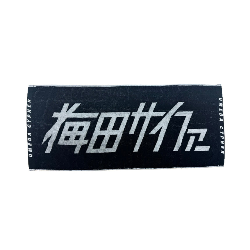 UMEDA CYPHER LOGO TOWEL 3