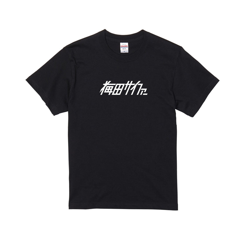 Umeda Cypher S/S Tee [BLACK]